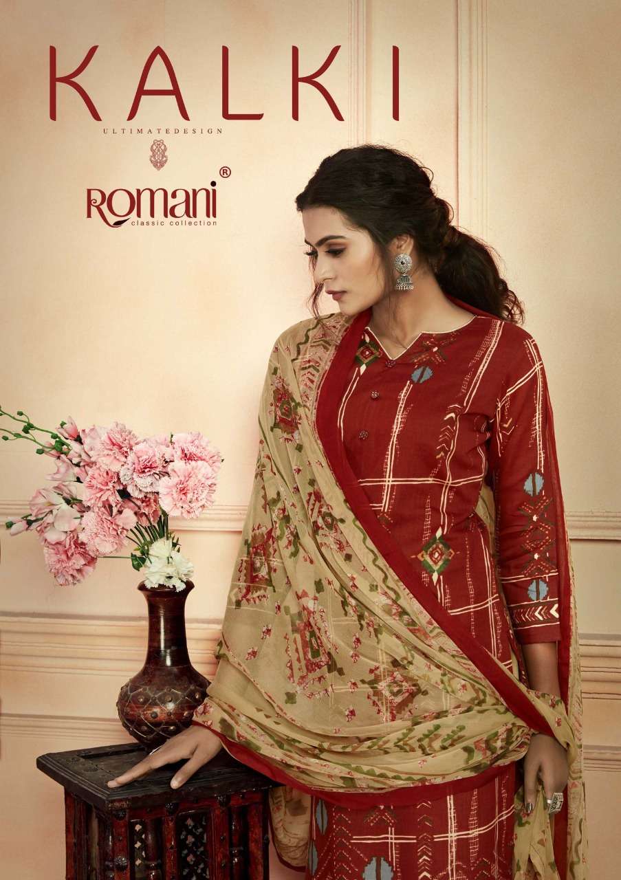Romani Kalki Pure Jam Cotton Digital Style Print On Wholesale