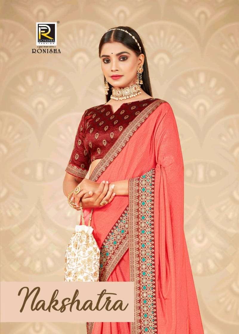 Ronisha Present Nakshatra Art Silk Fancy Border Blouse Beautiful Saree On Wholesale