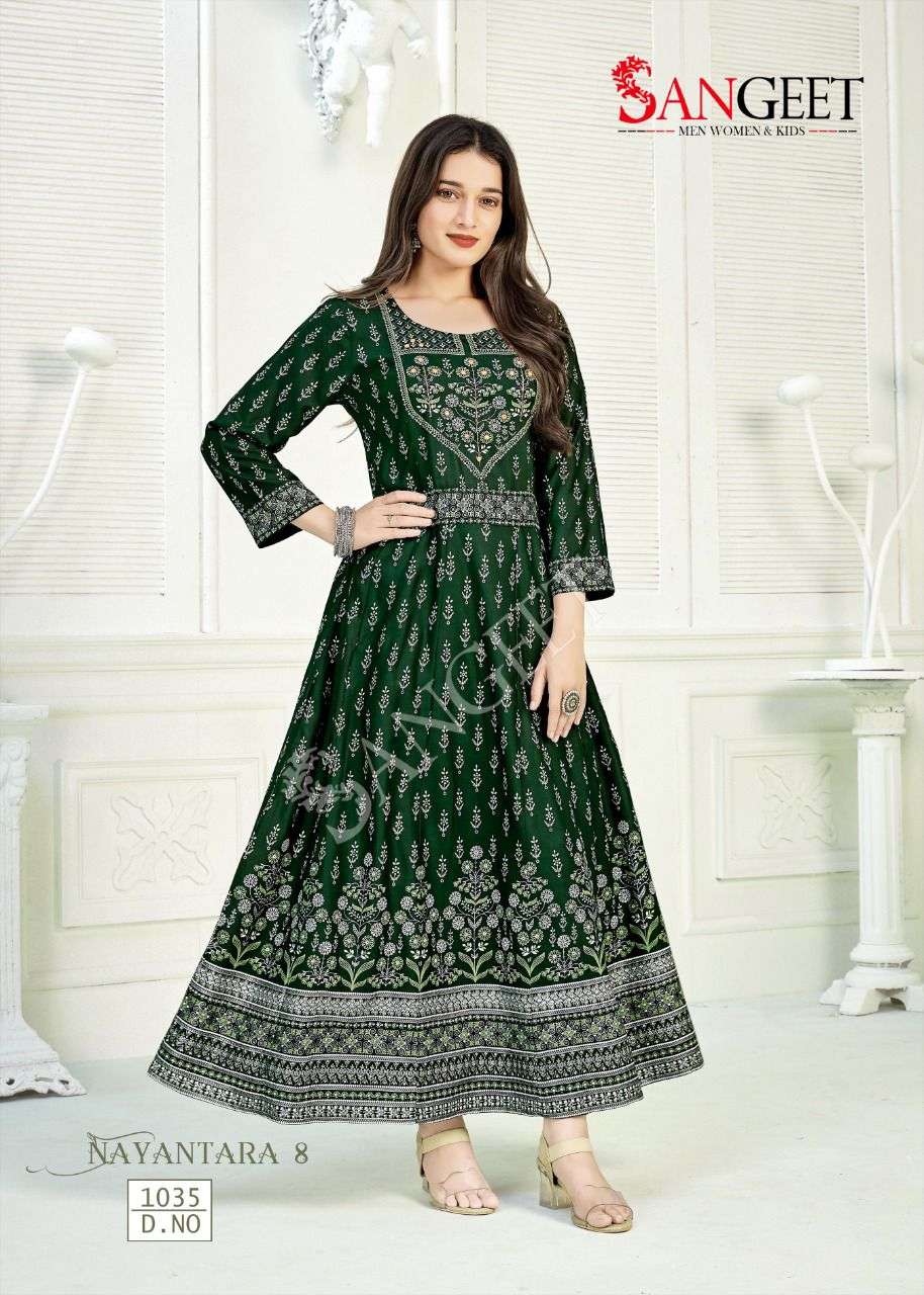 NAYANTARA-8   RAYON 14KG MULTI GOLD PRINT