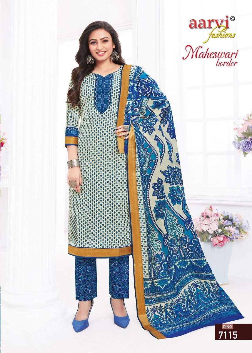 Aarvi Maheshwari Border Vol-1 Wholesale catalog