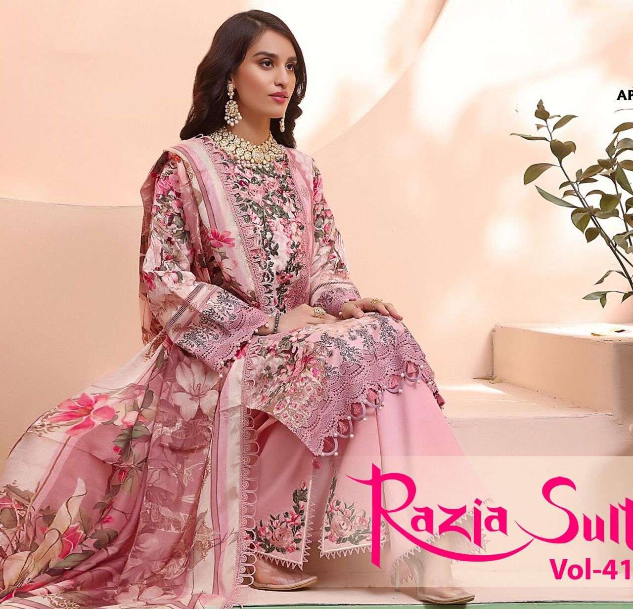 Apna Razia Sultan vol-41 Wholesale catalog