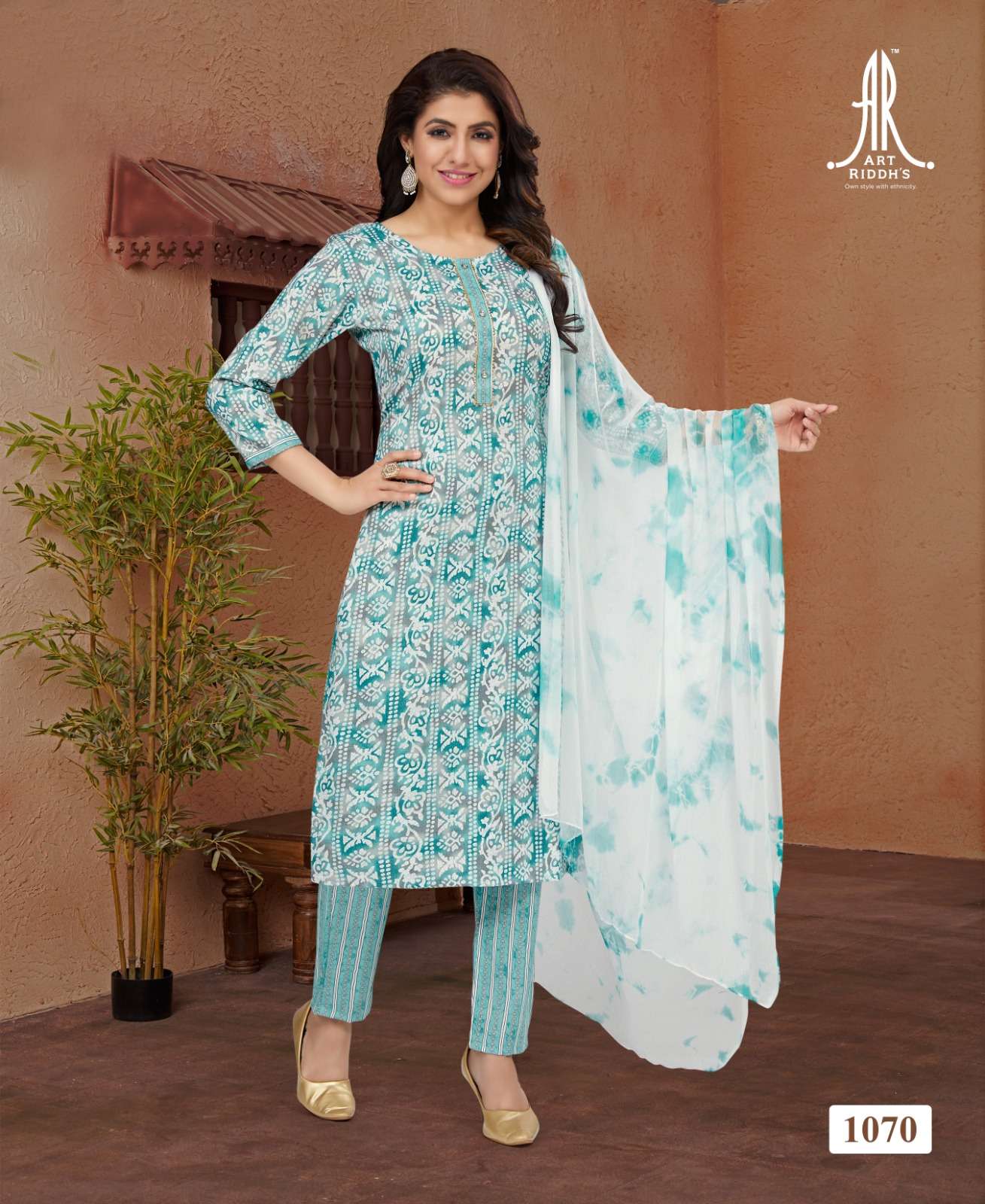 ARTRIDDH CAPSULE PRINT (1066-4) Kurti Wholesale catalog