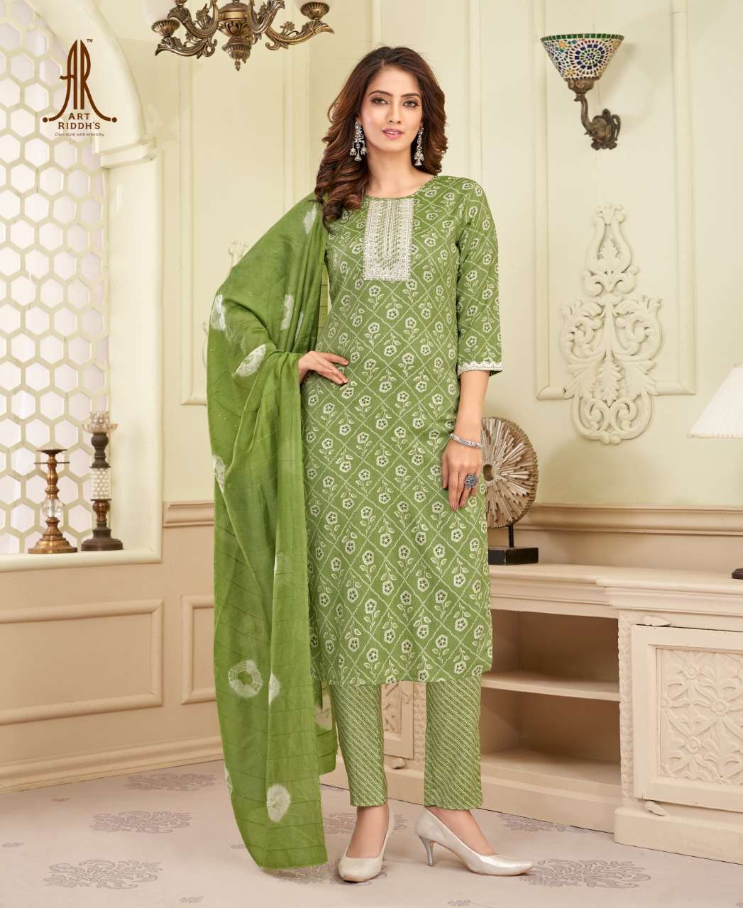 ARTRIDDH CAPSULE PRINT Mehandi Kurti Wholesale catalog