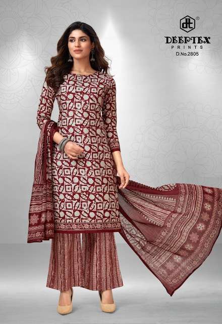 Deeptex Chief Guest Vol-28 Wholesale Catalog