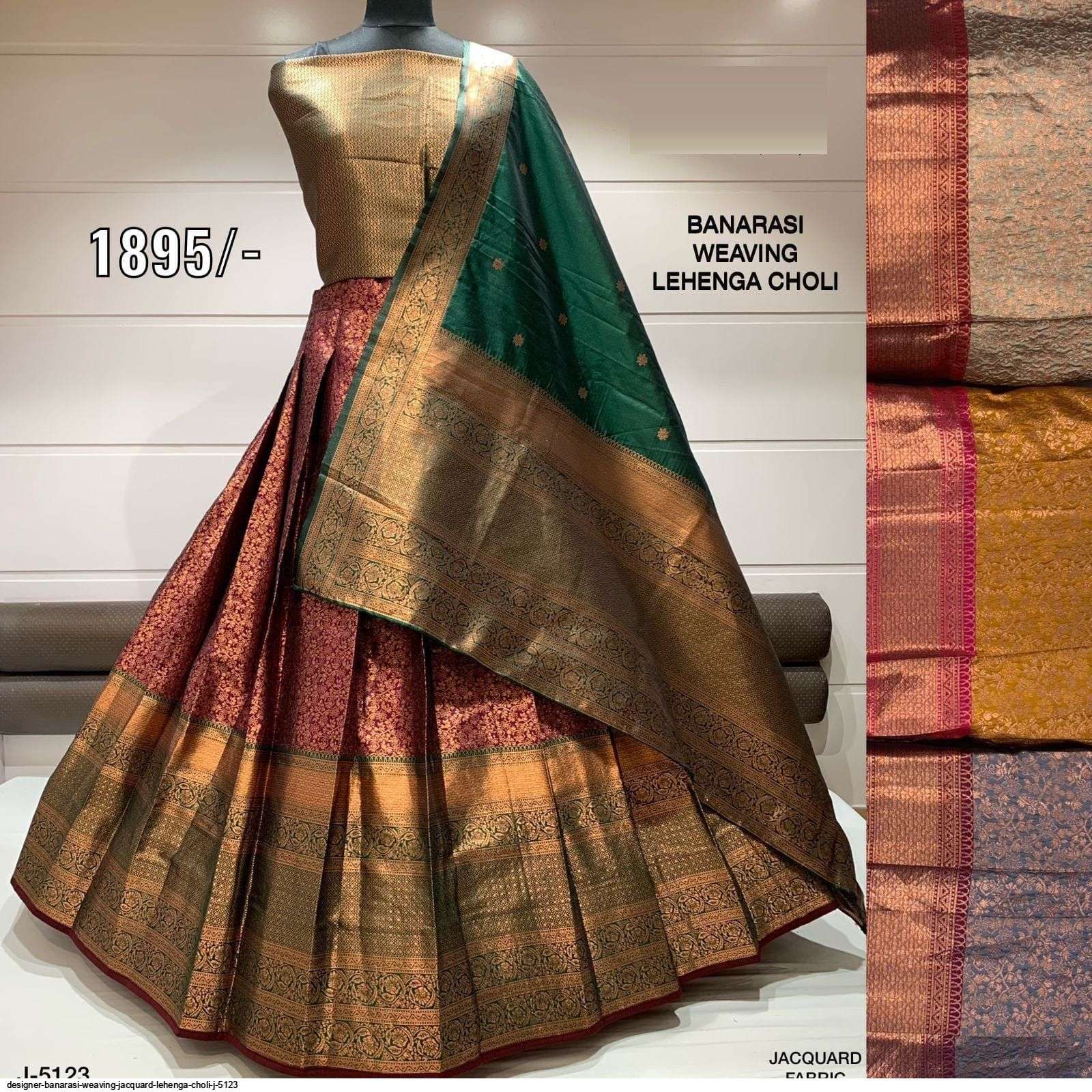 DESIGNER BANARASI WEAVING JACQUARD LEHENGA CHOLI J 5123 Wholesale catalog