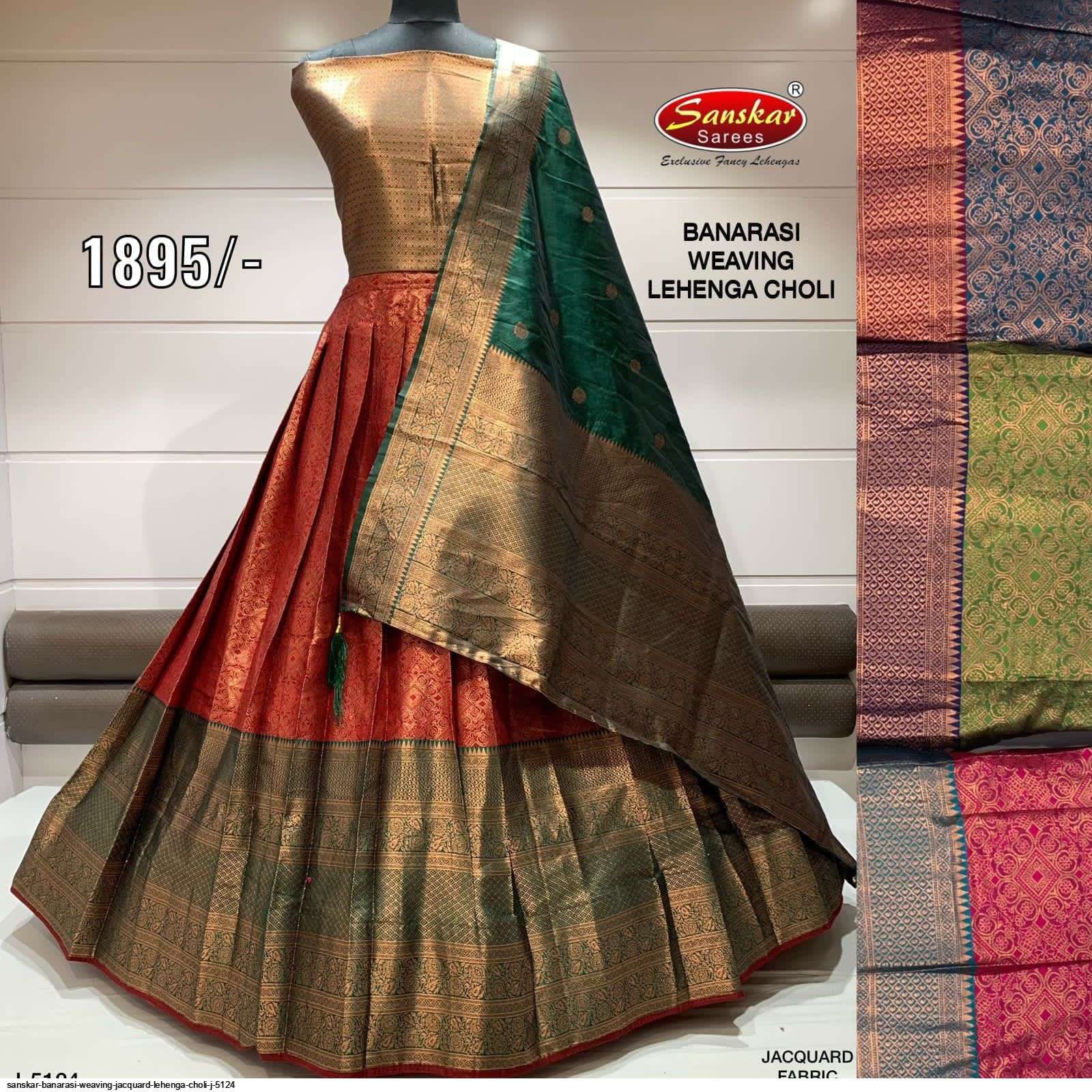 DESIGNER BANARASI WEAVING JACQUARD LEHENGA CHOLI J 5124 Wholesale catalog