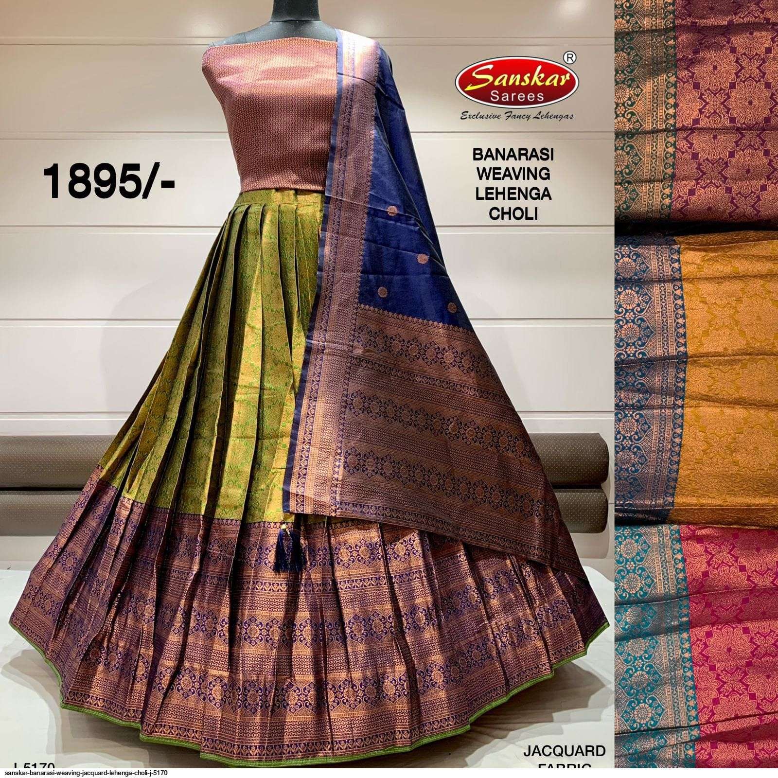 DESIGNER BANARASI WEAVING JACQUARD LEHENGA CHOLI J 5170 Wholesale catalog