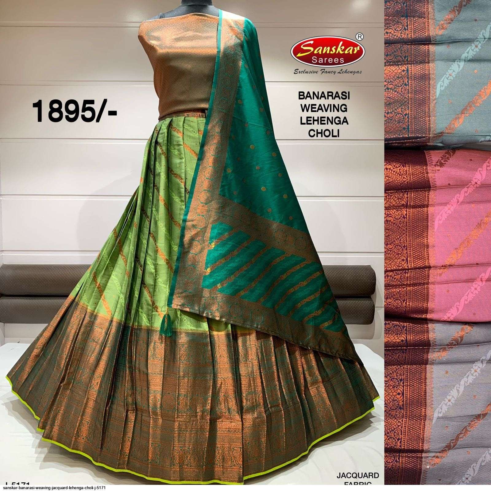 DESIGNER BANARASI WEAVING JACQUARD LEHENGA CHOLI J 5171 Wholesale catalog