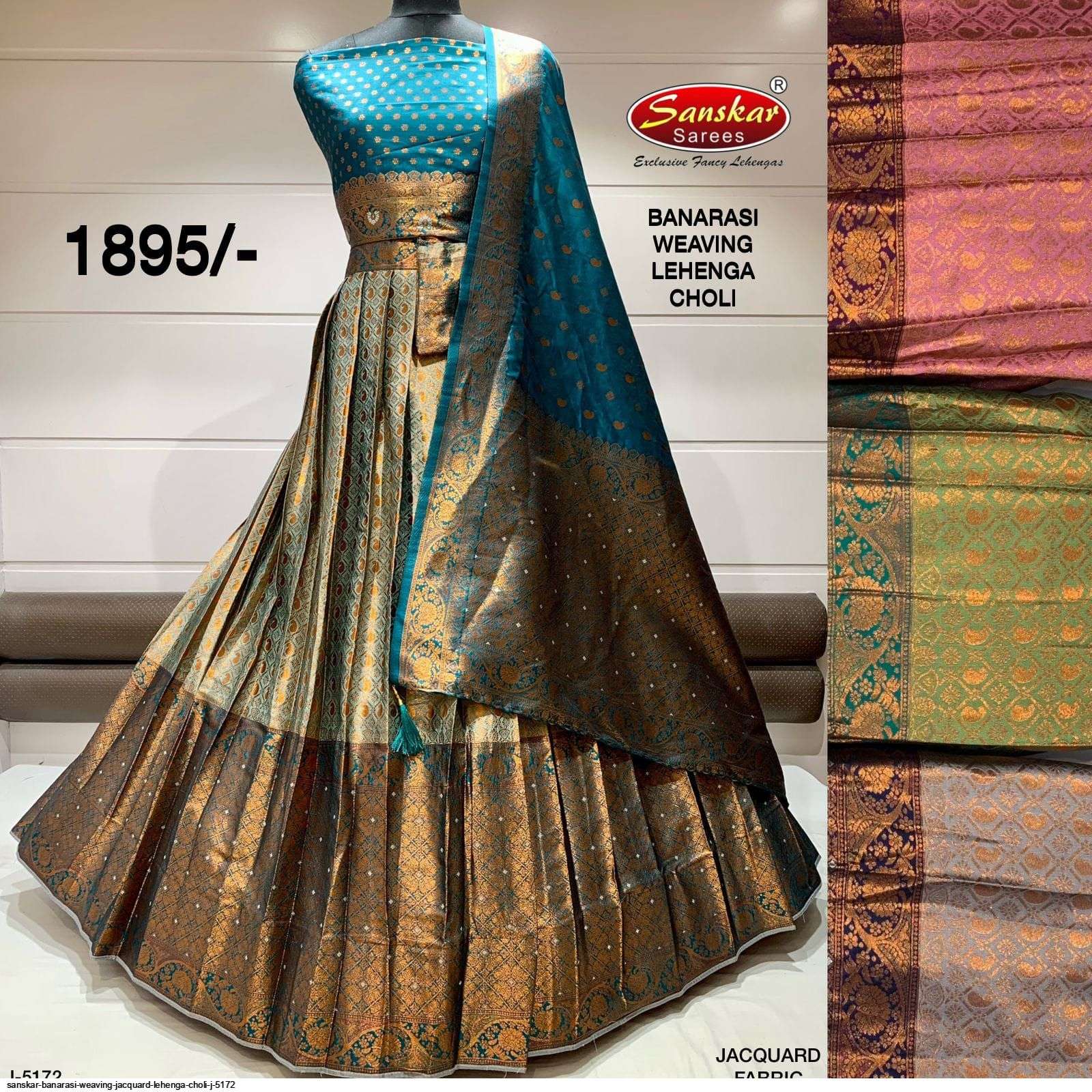 DESIGNER BANARASI WEAVING JACQUARD LEHENGA CHOLI J 5172 Wholesale catalog