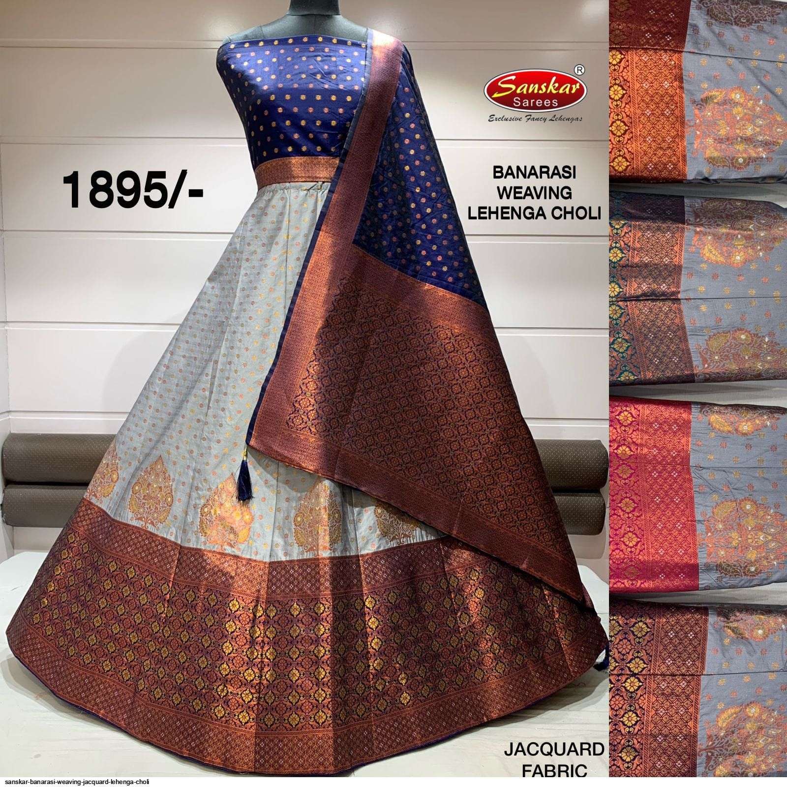 DESIGNER BANARASI WEAVING JACQUARD LEHENGA CHOLI Wholesale catalog