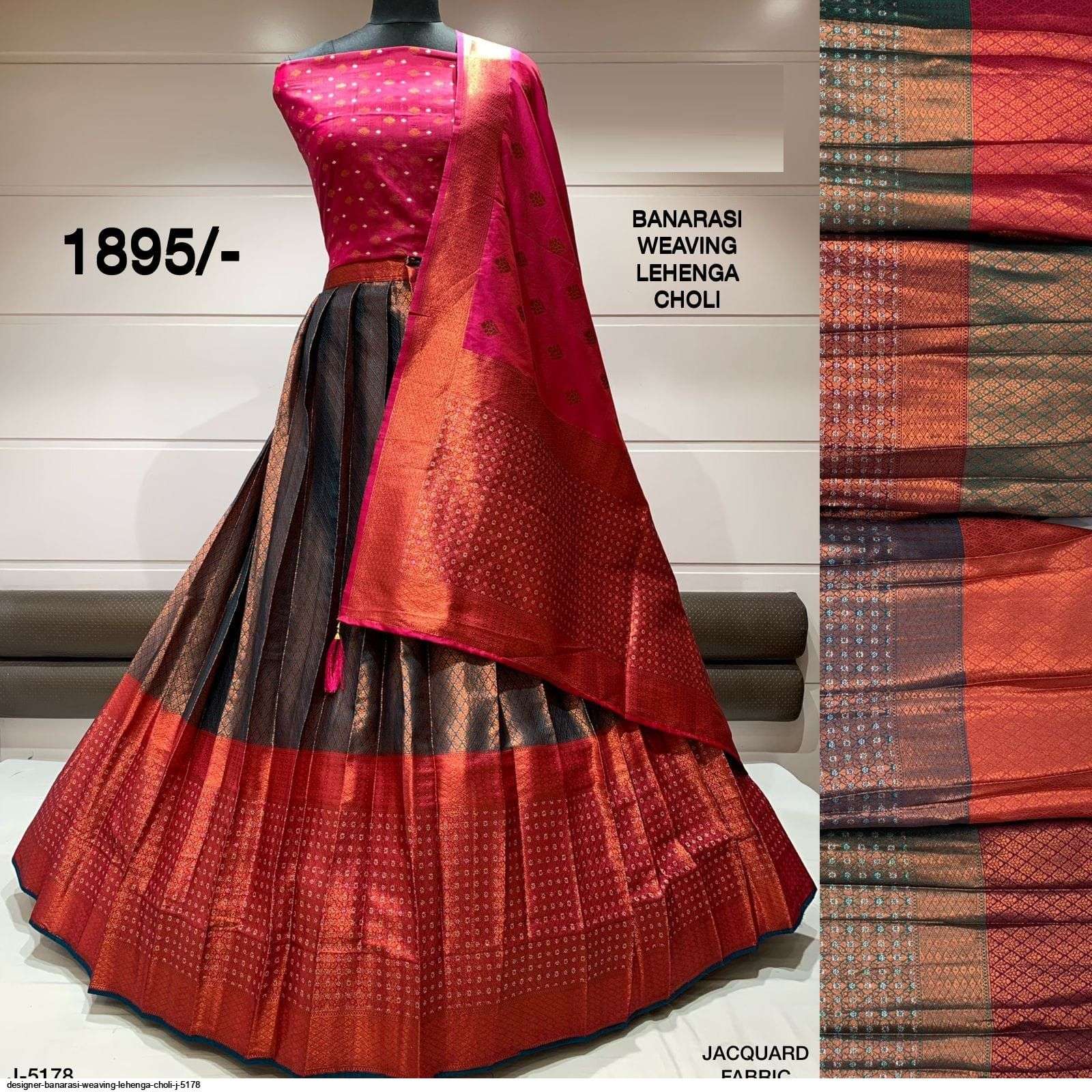 DESIGNER BANARASI WEAVING LEHENGA CHOLI J 5178 Wholesale catalog