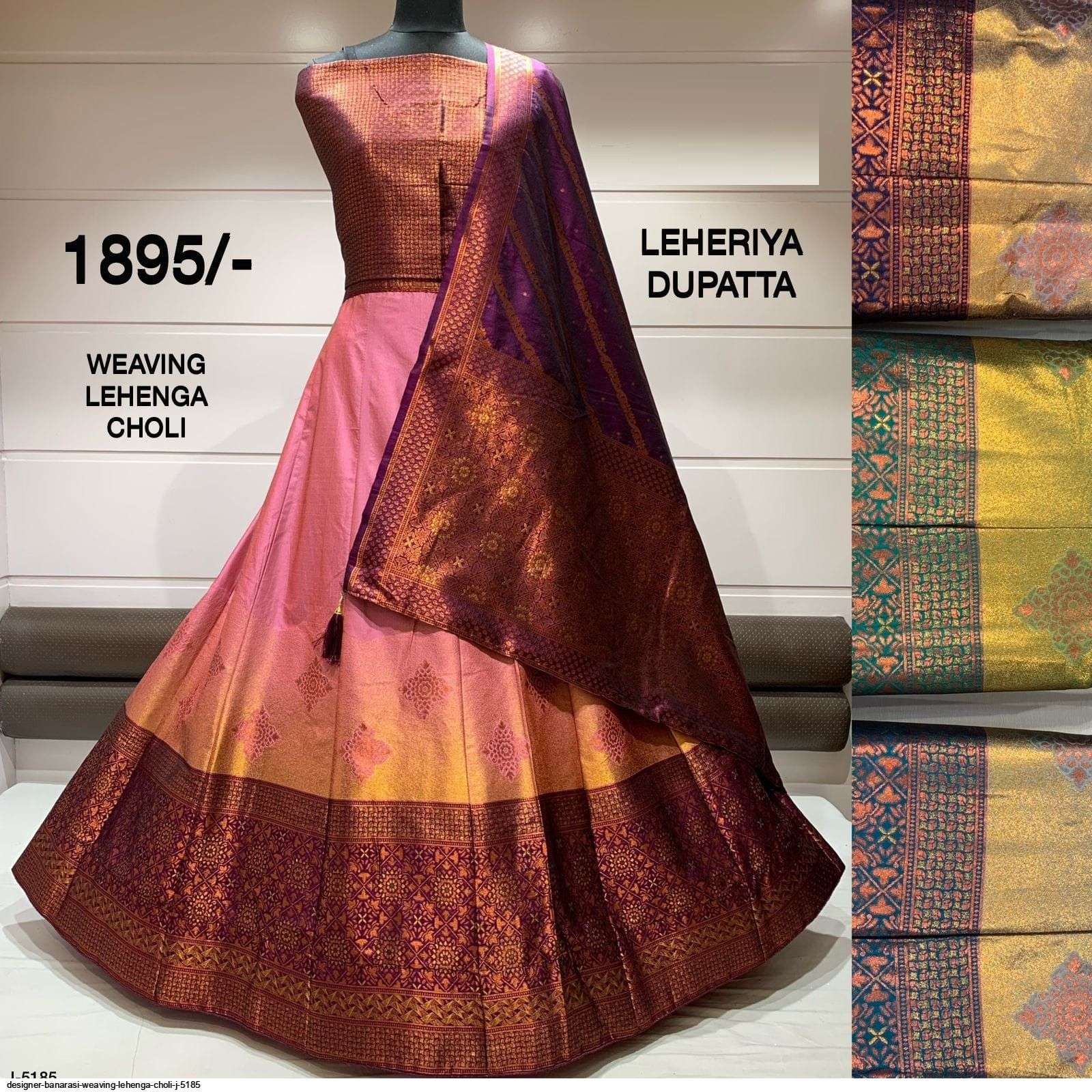 DESIGNER BANARASI WEAVING LEHENGA CHOLI J 5185 Wholesale catalog