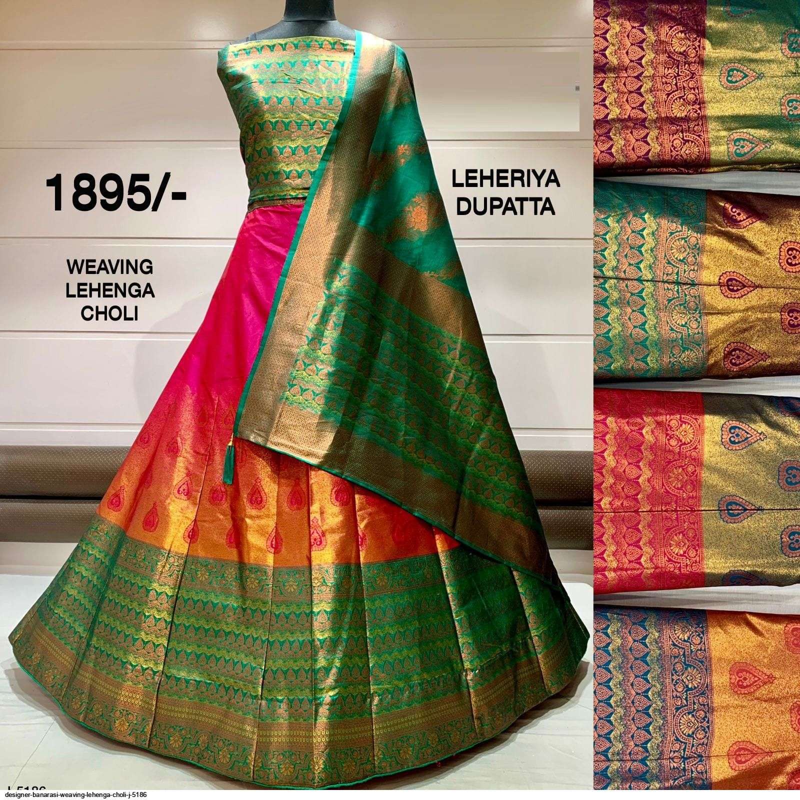 DESIGNER BANARASI WEAVING LEHENGA CHOLI J 5186 Wholesale catalog