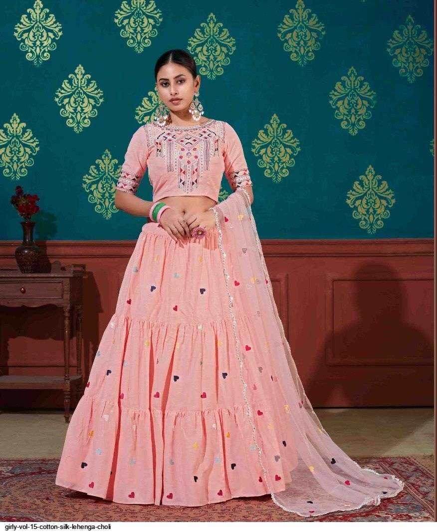 GIRLY VOL 15 COTTON SILK LEHENGA CHOLI 1671 WHOLESALE CATALOG