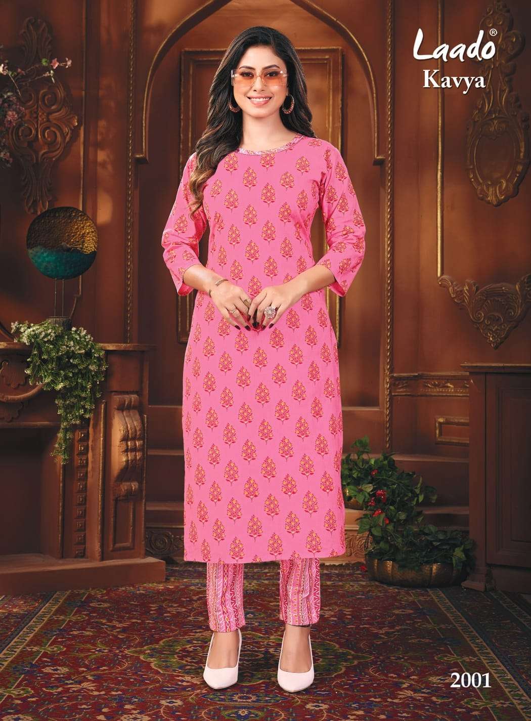 Laado Kavya Vol-2 – Kurti Pant Wholesale catalog