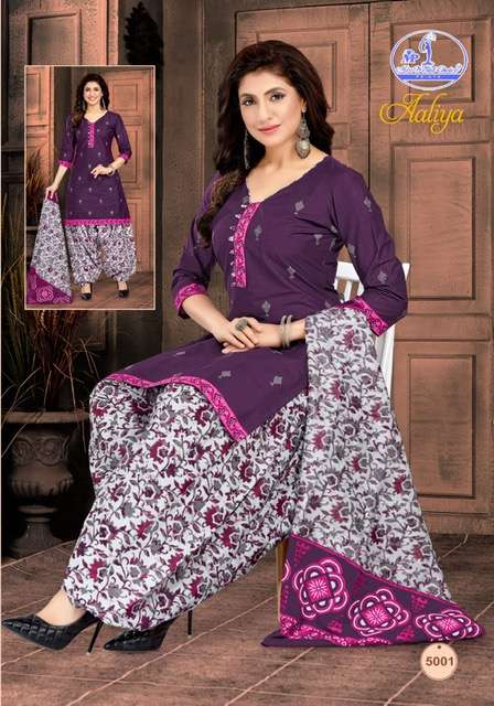 Miss World Aaliya Vol-5 Wholesale catalog