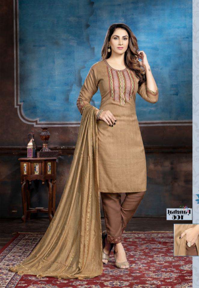 Staright Style Georgette Fabric Brown color Kurti with Thread, Stone &  Sequence work and Shantoon fabric Bottom with Chiffon fabric Dupatta