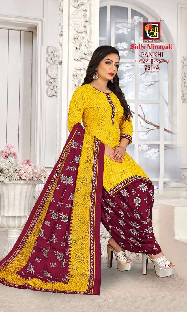 SIDHI VINAYAK PANKHI – YELLOW – DRESS MATERIALS WHOLESALE PRICE