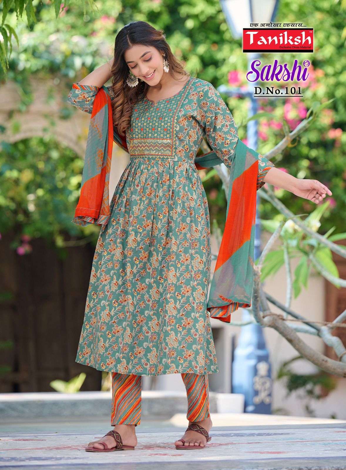 TANIKSH EMBROIDERY SIKVANS WORK Kurti Wholesale catalog
