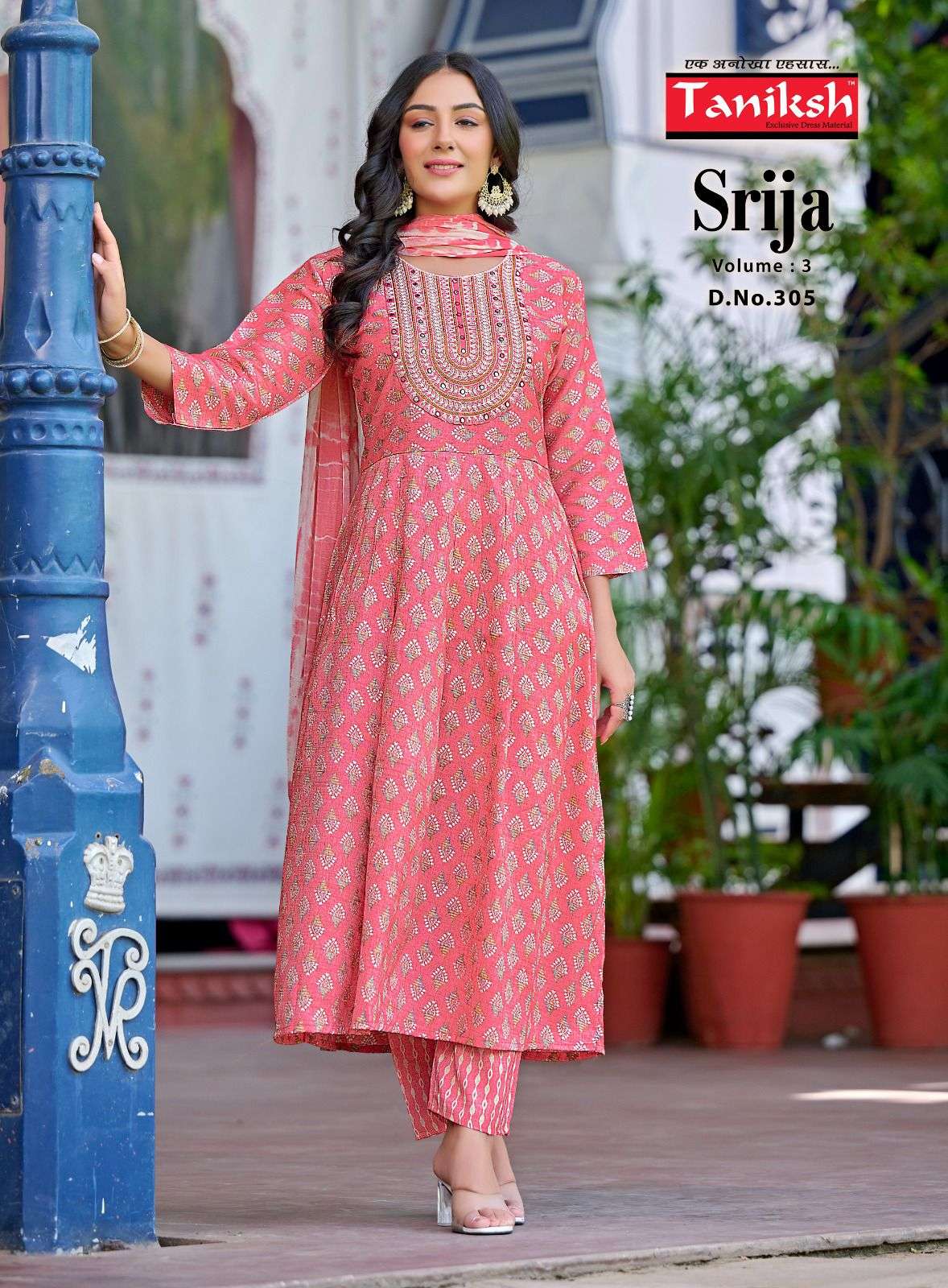 TANIKSH SRIJA Vol - 3 Kurti Wholesale catalog