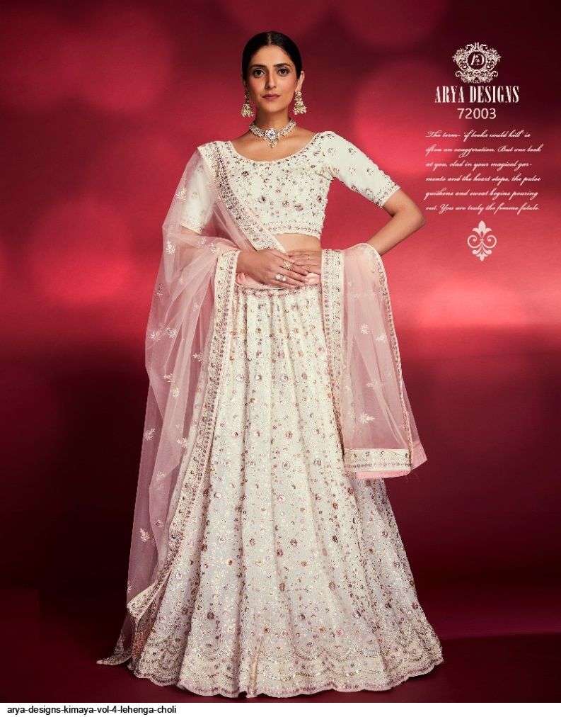 ARYA DESIGNS KIMAYA VOL 3 WHITE LEHENGA CHOLI 72003 Wholesale catalog