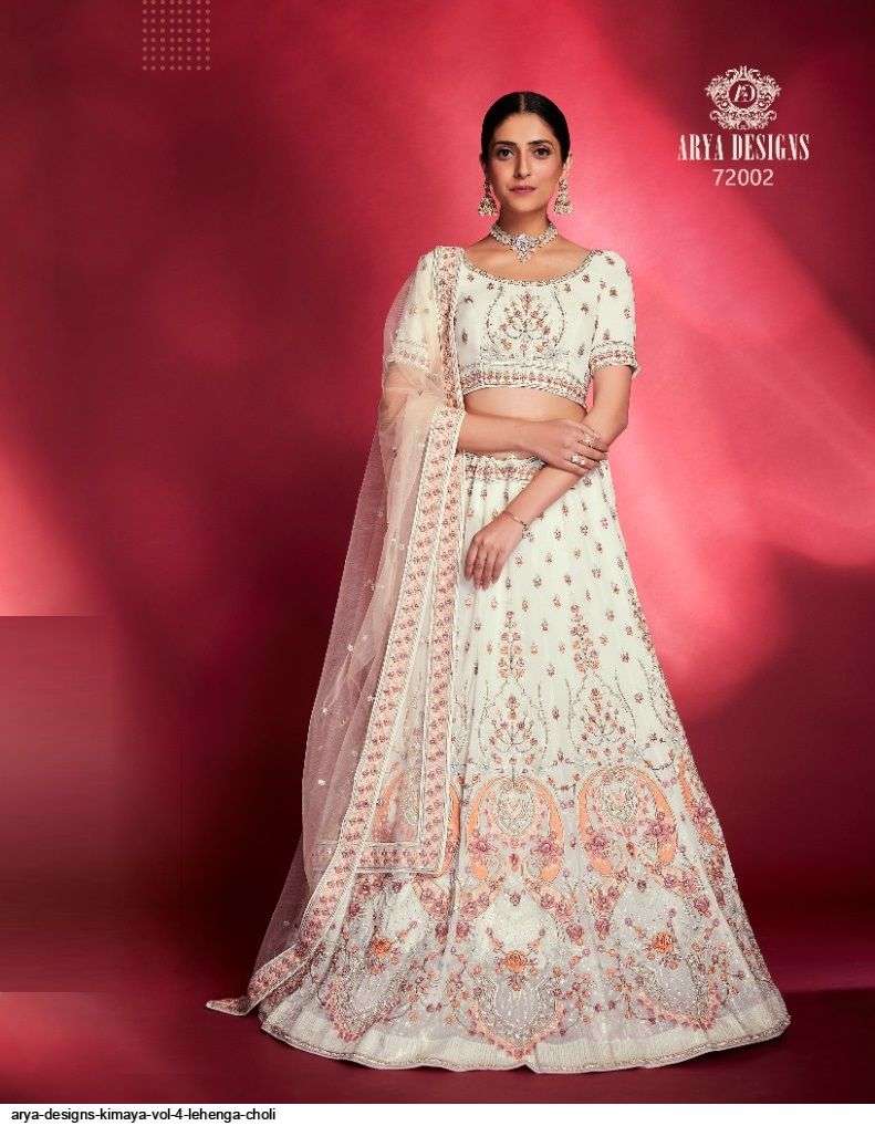 ARYA DESIGNS KIMAYA VOL 4 OFF WHITE LEHENGA CHOLI 72002 WHOLESALE CATALOG