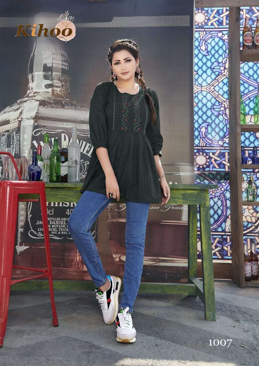 Seriema Kumb Westin Fancy Denim Kurti With Pant Collection On Wholesale