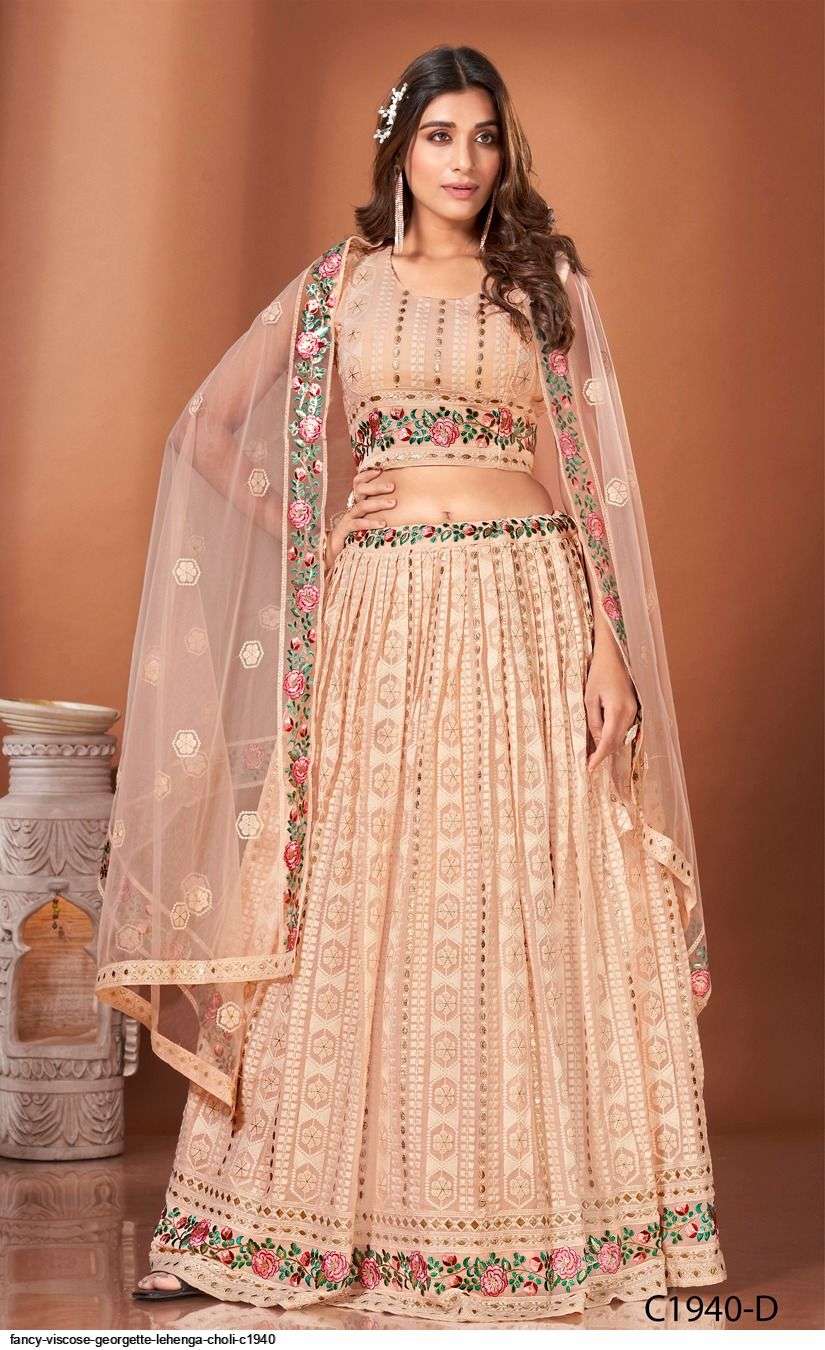 FANCY VISCOSE GEORGETTE CREAM LEHENGA CHOLI C1940 D