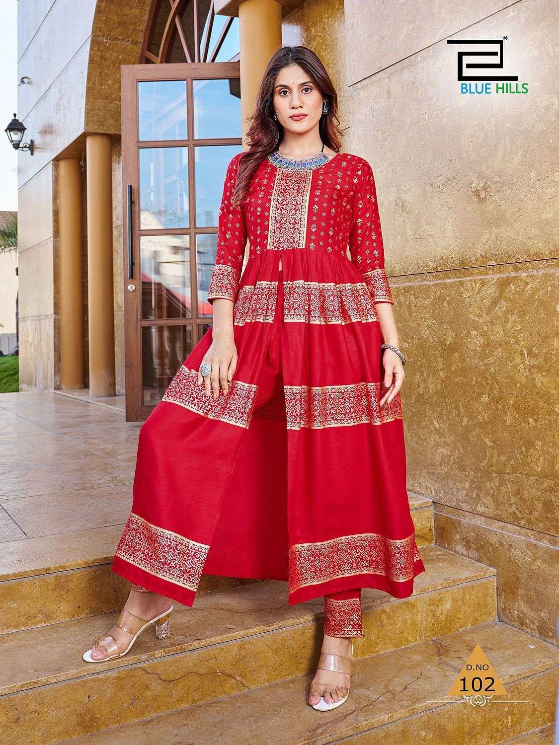 MAHARANI RAYON Kurti Wholesale catalog