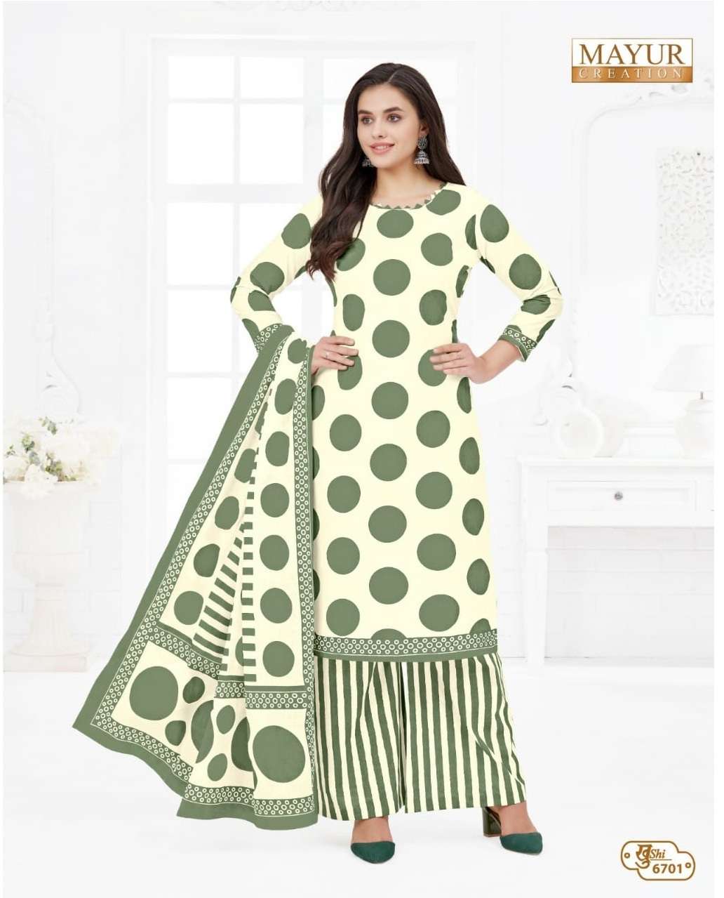 Mayur Khushi Vol-67 – Dress Material Wholesale catalog