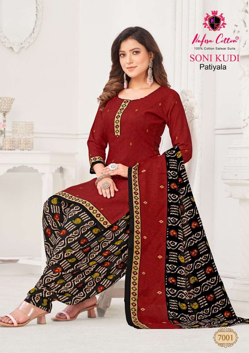 Nafisa Soni Kudi Vol-7 – Dress Material