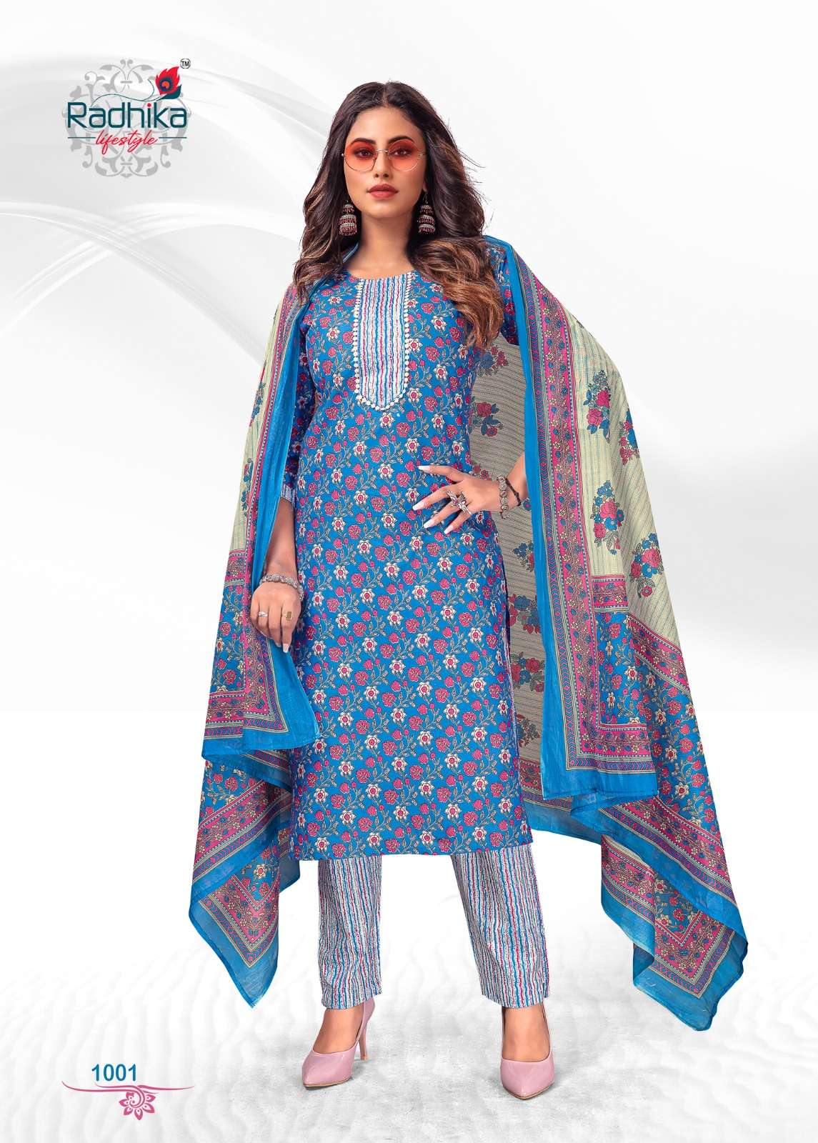 RADHIKA LIFE STYLE   Rang munch vol-1 Cotoon Kurti Wholesale catalog