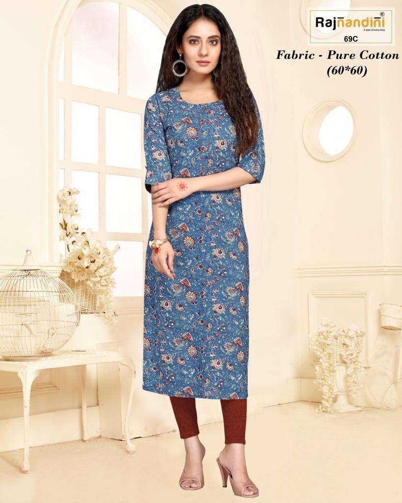 Rajnandini vol-1 Cotton  Kurti Wholesale catalog