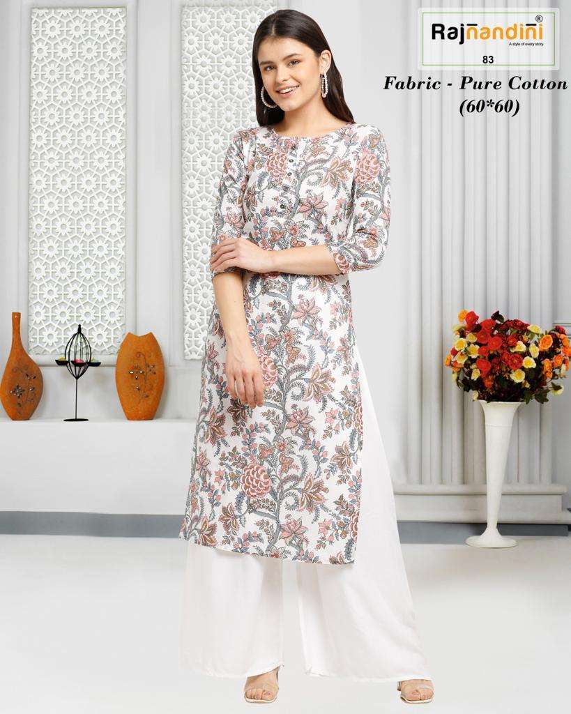 Rajnandini vol-7 Cotton Kurti Wholesale catalog