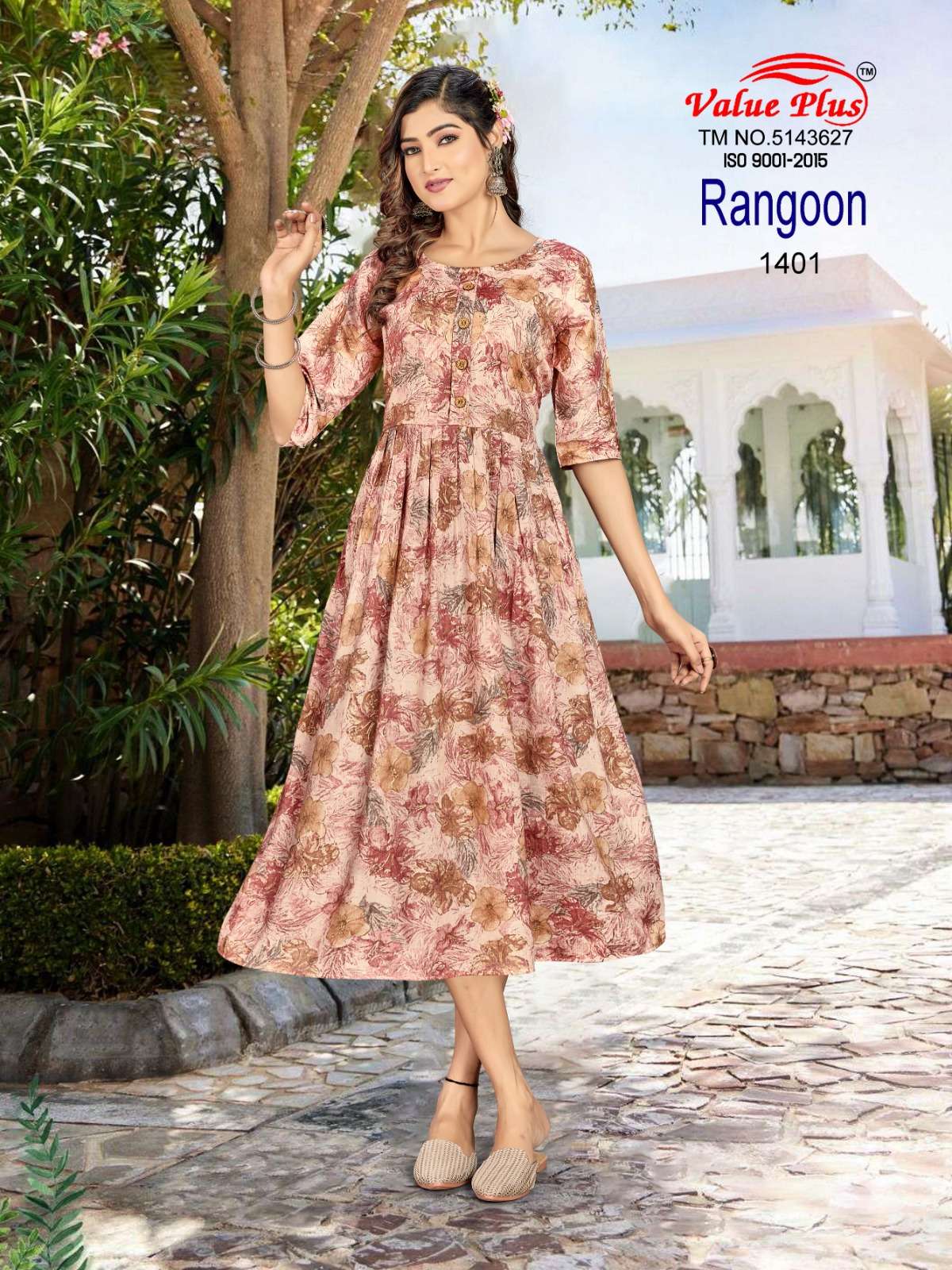 RAYON WITH PIGMENT FOIL PRINT GOWN KURTI!! – Royskart