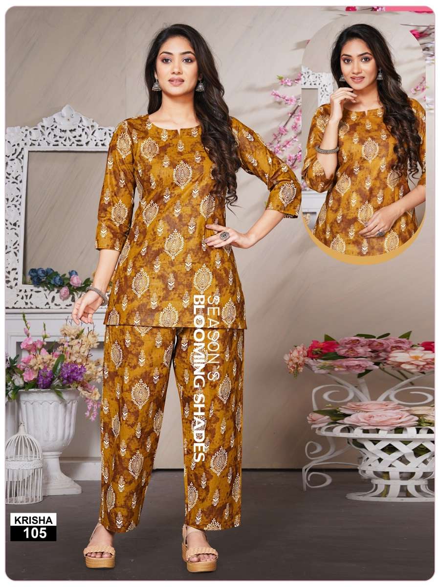 Shivay krisha vol-1 – Cord sets