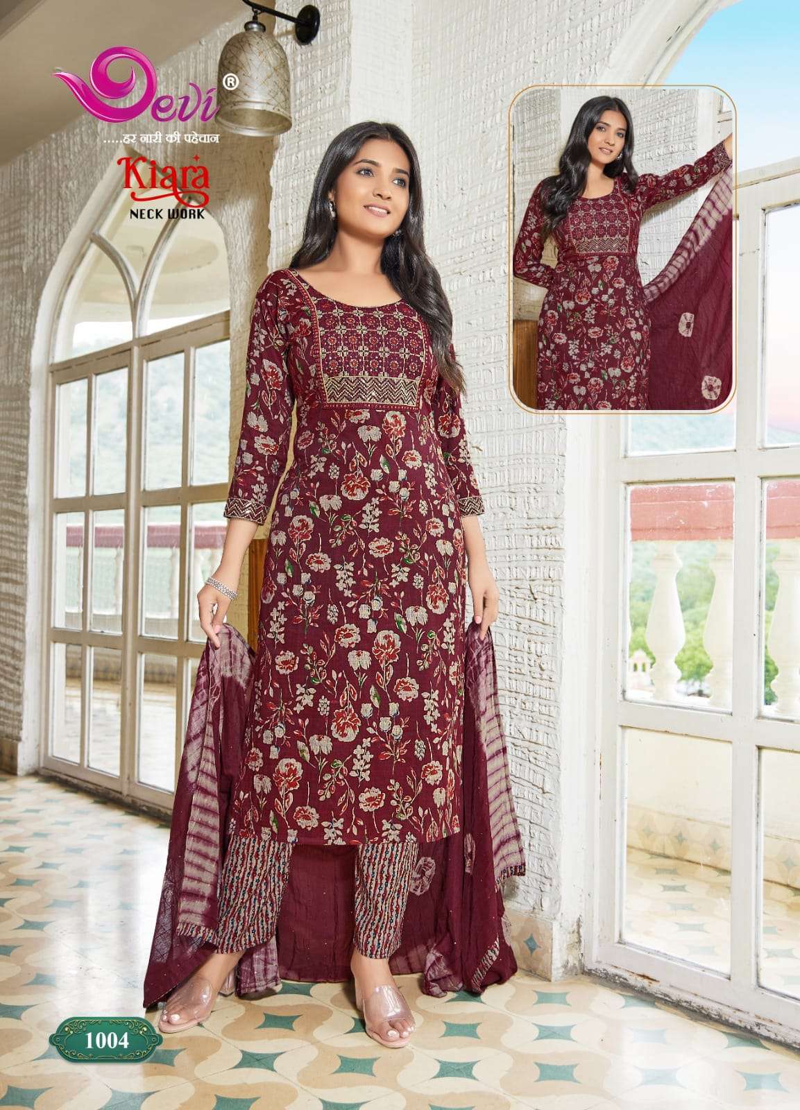 Devi KIARA  NECK WORK Kurti Wholesale catalog