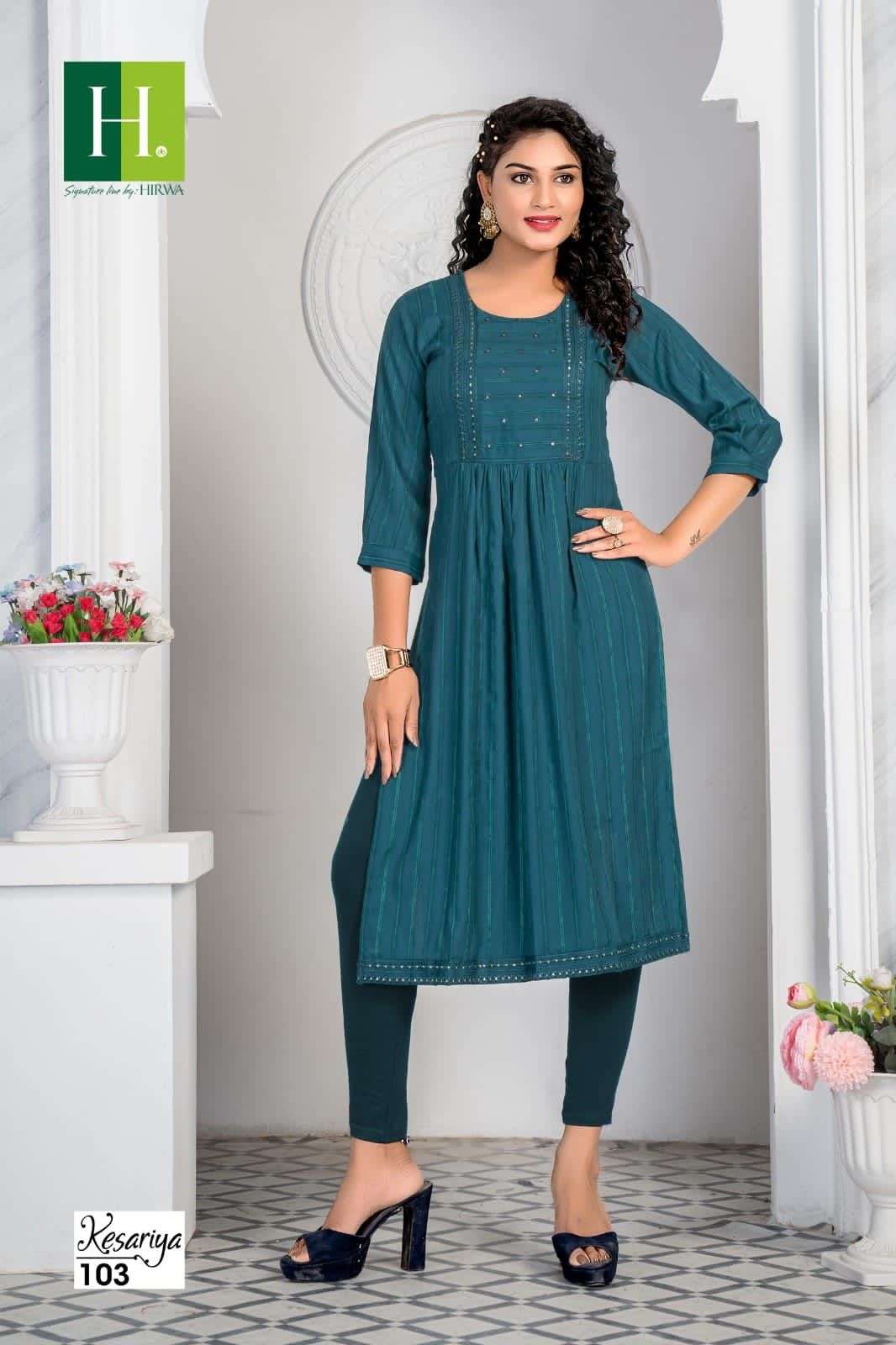 KADLEE SAWAN DESIGNER KURTI PANT WITH DUPATTA CATALOGUE 2023