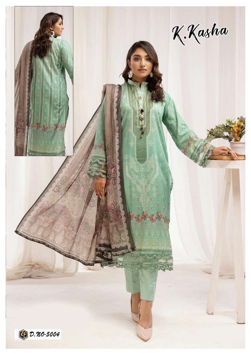 Keval K Kasha Vol-5 - Kurti Pant With Dupatta  - Wholesale Catalog