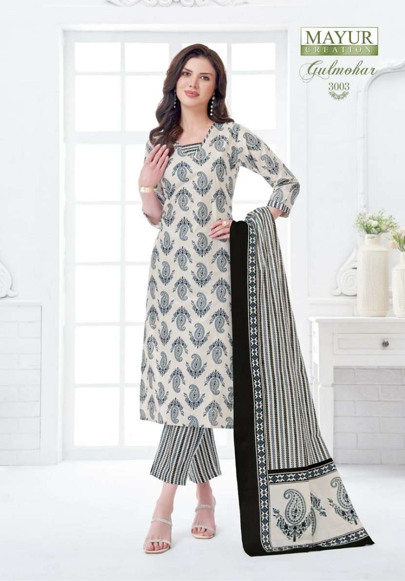 Mayur Gulmohar Vol-3 - Dress Material  - Wholesale Catalog