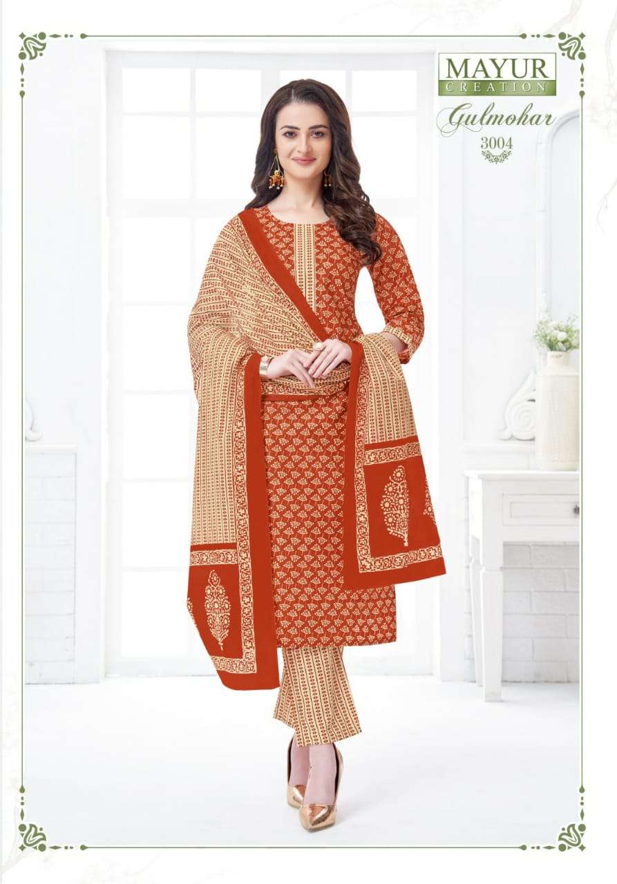 Mayur Gulmohar Vol-3 – Kurti Pant With Dupatta - Wholesale Catalog