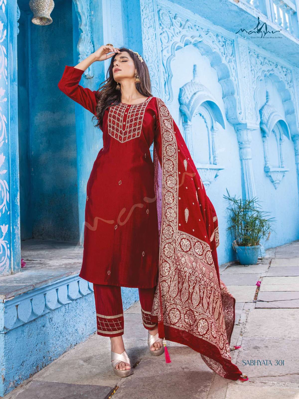 MAYUR VOLUME-3 Kurti Wholesale catalog