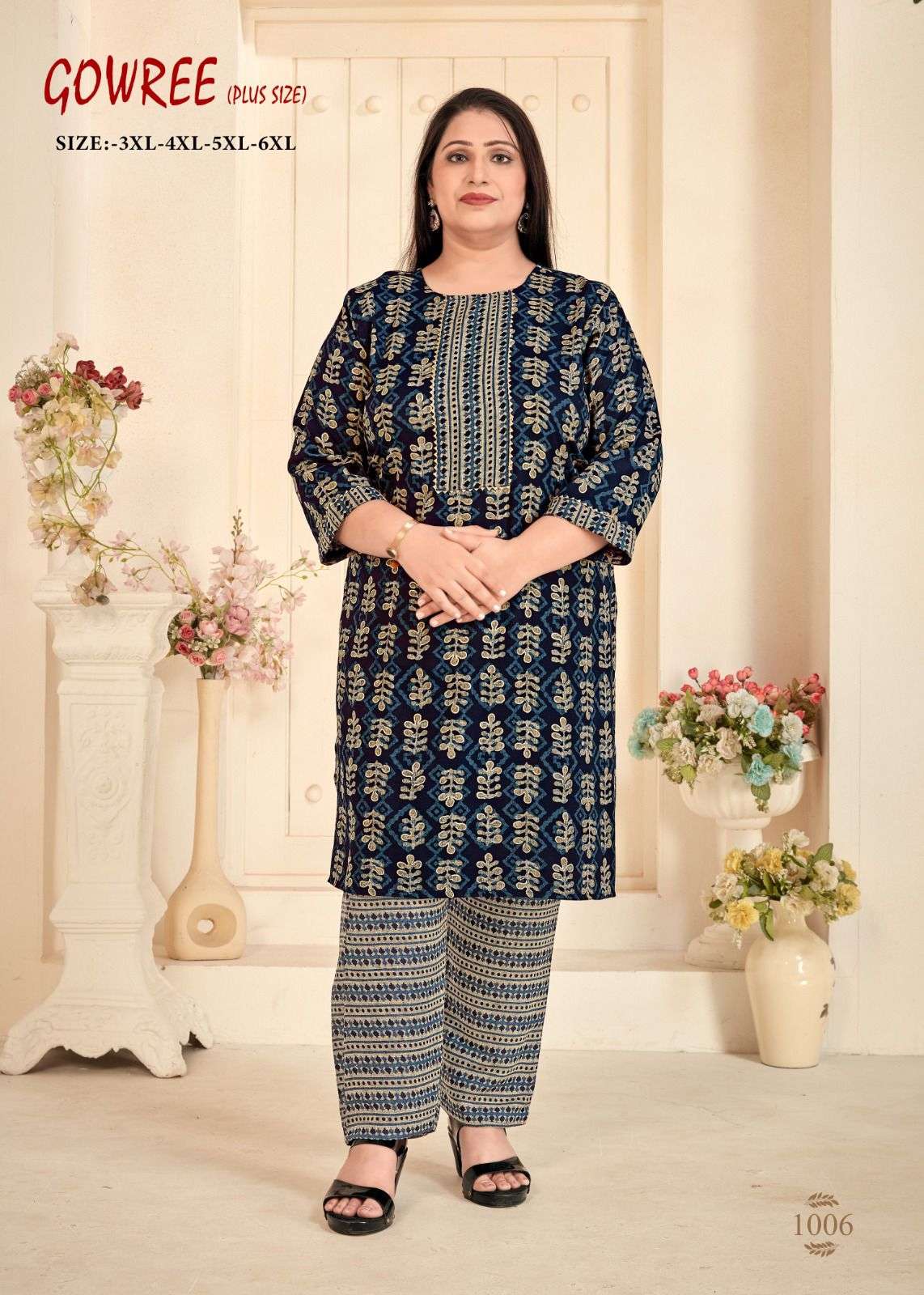 Sabella vol-5 GOWREE PLUS SIZE RAYON CAPSULE FOIL PRINT Kurti Wholesale catalog