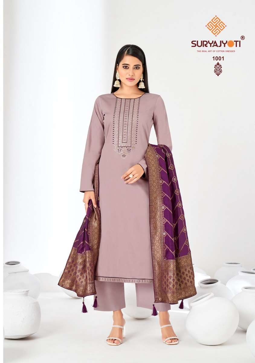 Suryajyoti Kalpi Vol-1 - Dress Material  - Wholesale Catalog
