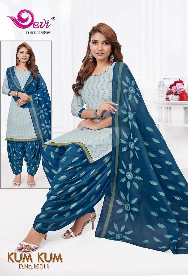 Devi Kumkum Vol-10 – Readymade With Inner - Wholesale Catalog