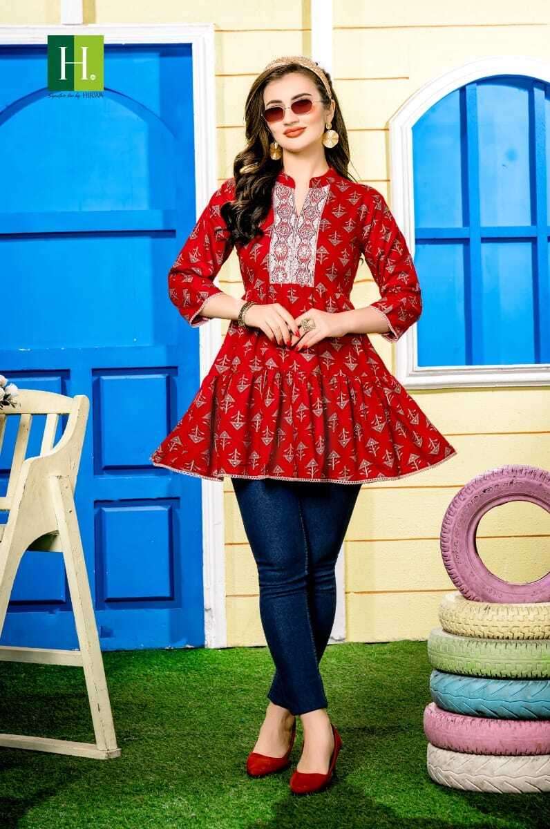 HIRWA SHEFALI Vol-2 Kurti Wholesale catalog