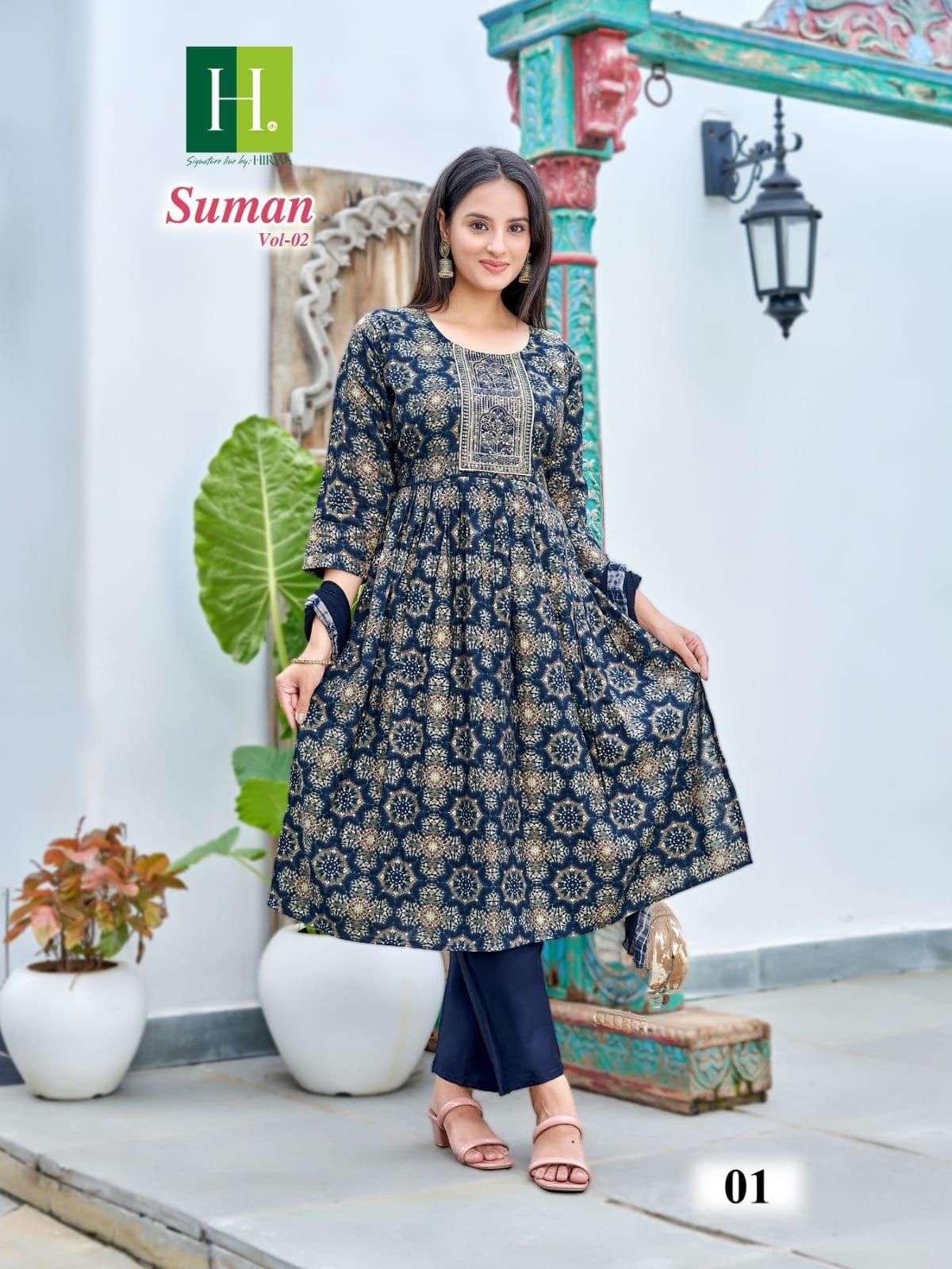 HIRWA  SUMAN vol-2 Naira cut Kurti Wholesale catalog