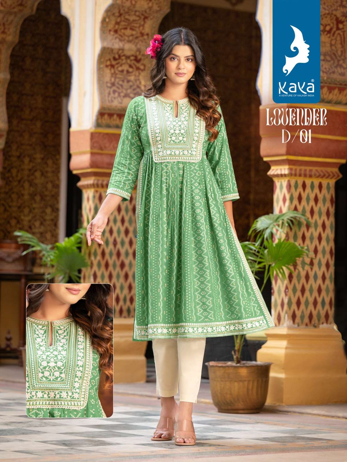 KAYA LOVENDER NAIRA KURTI wholesale catalog