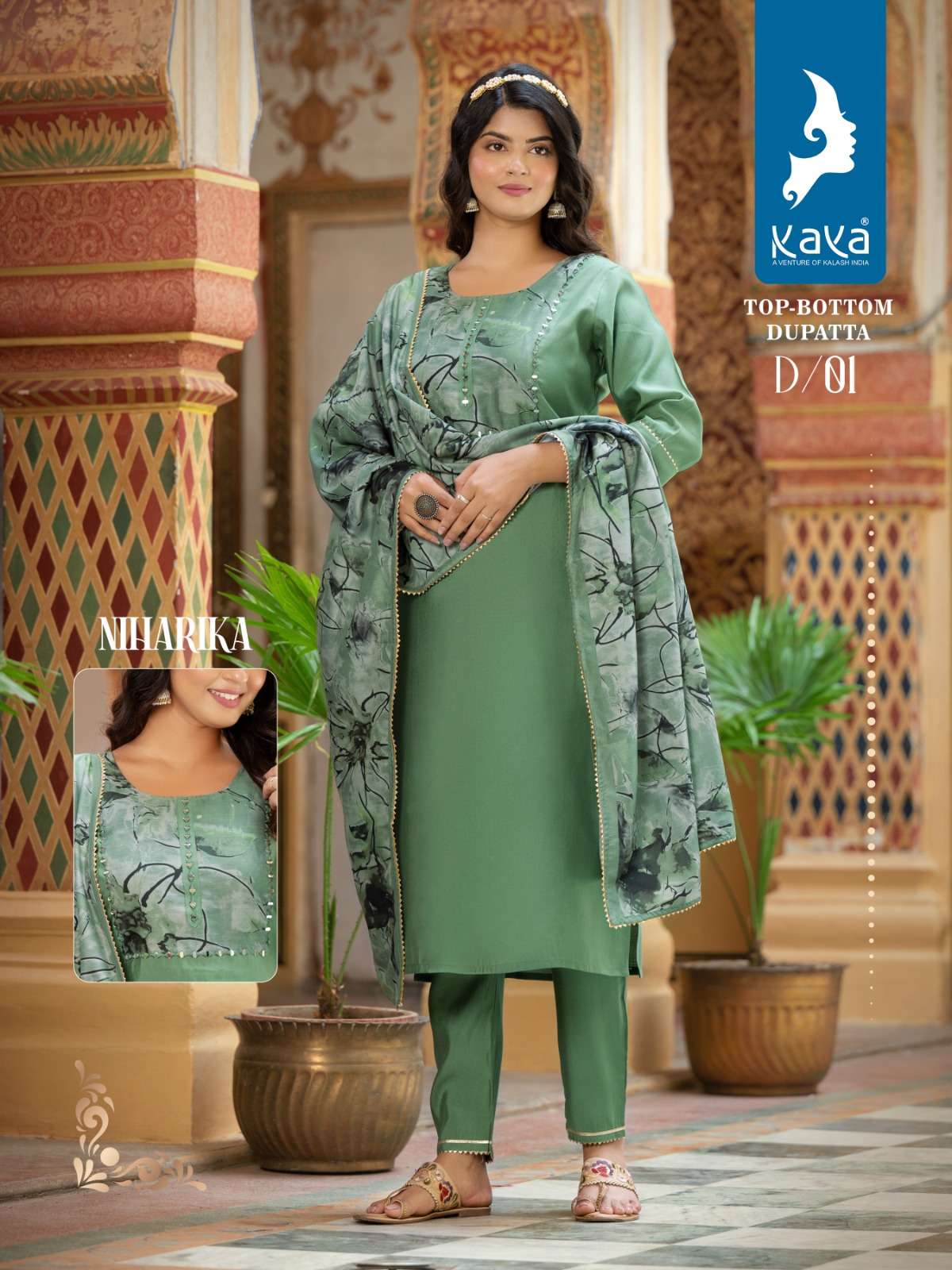 KAYA NIHARIKA  KURTI Wholesale catalog