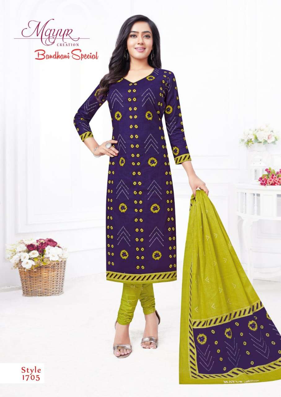 Art Silk Bandhani Dress Material, OR, KC – Priyaz Gallery